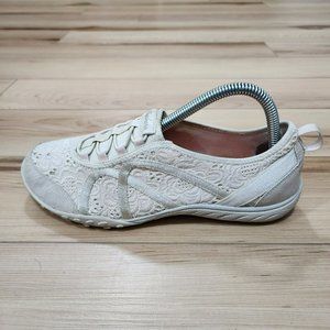 SKECHERS Elegant Glow Beige Tan Relaxed Fit Memory Foam Shoes 23222 Women's 8